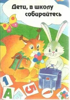 Др 1996 г