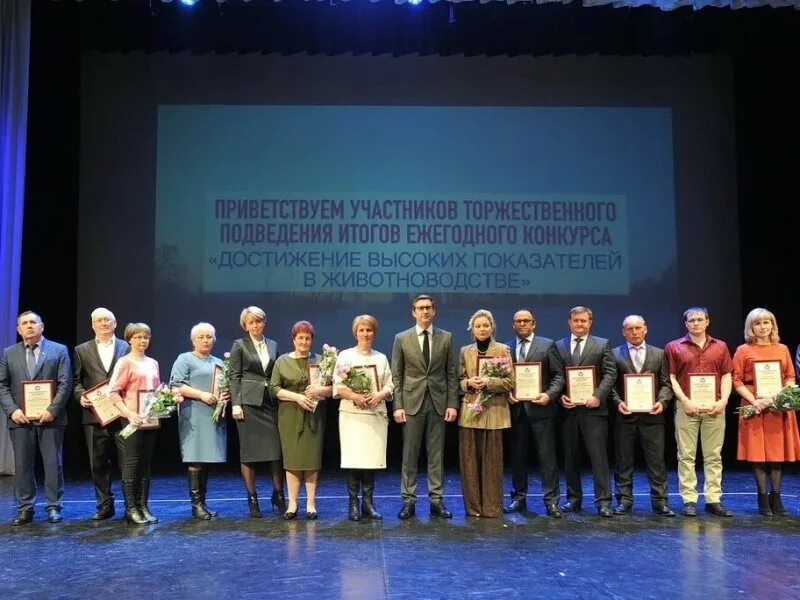 Удмуртская республика современные достижения. Современные достижения удмуртии в 2021. Достижения удмуртии. Достижения удмуртии. Современные достижения удмуртии в 2021.