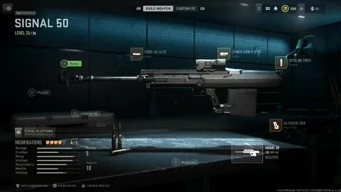 Сигнал 50