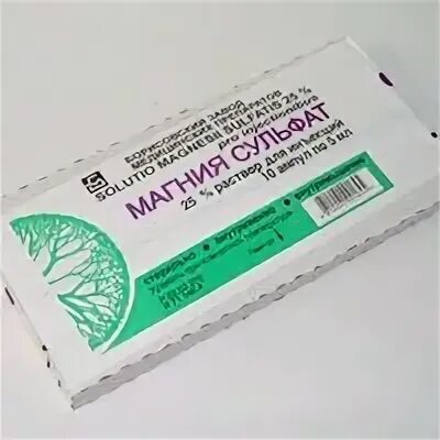 Магний мл 10