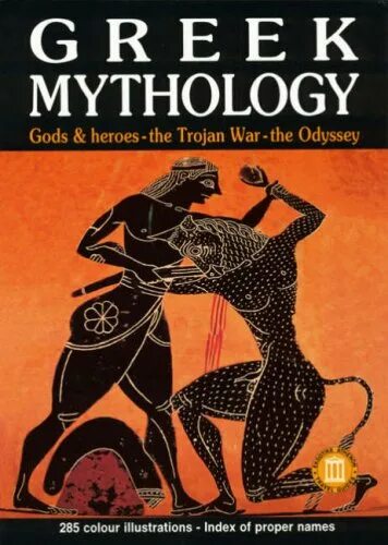Mythos: book one. Римская мифология книга. Greek book. Книги бестселлеры фантастика греция мифы. Греческая мифология книги.