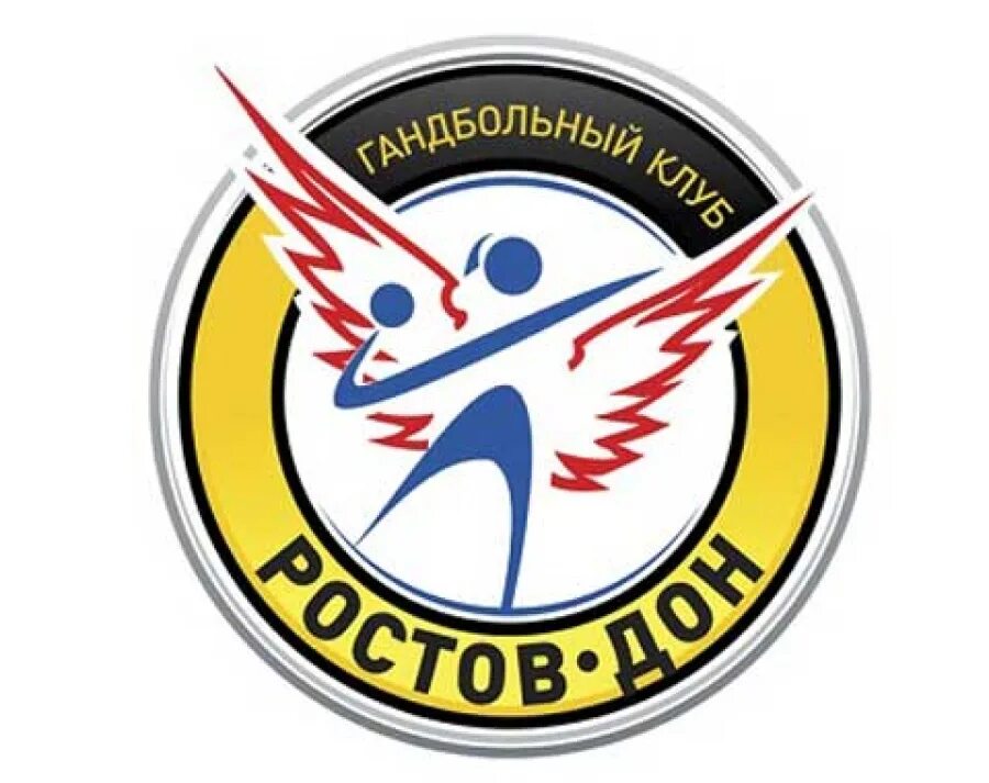 Ростов дон гандбол. Международная неделя гандбола. Гандбольная команда ростов дон. Гандбольный клуб ростов на дону. Ростов дон гандбол команда.