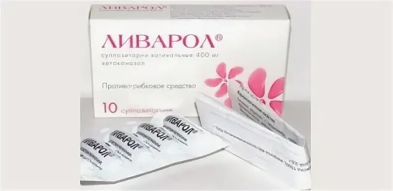 Свечи ливарол при месячных можно