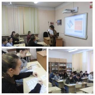 Электронный журнал озерская средняя