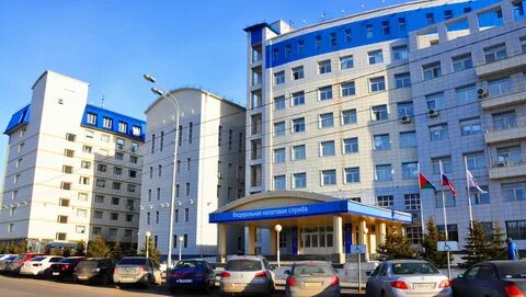 Налоговая тюмень товарное шоссе телефон