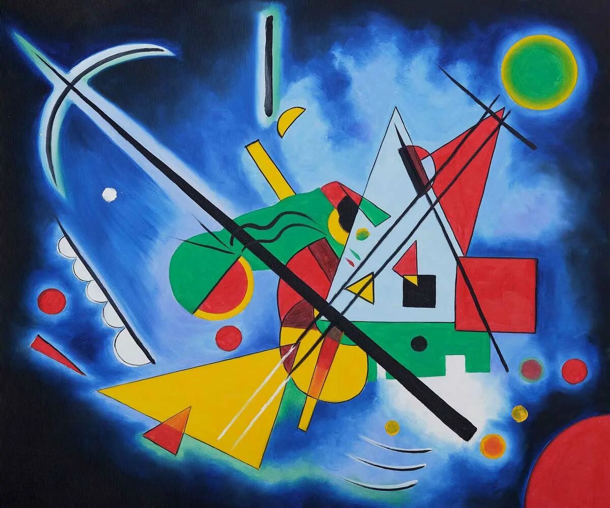 Kandinsky 2.2. Кандинский Василий Васильевич синий. Кандинский Василий Васильевич певица. Кандинский синяя картина. Василий Кандинский желтое-красное-синее.