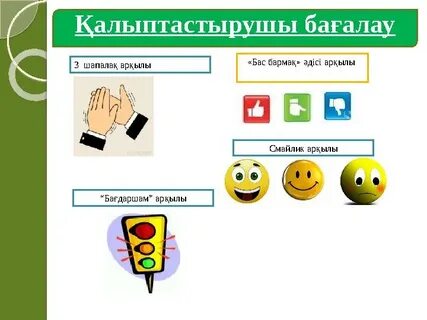 Бір соратын екіншісі оның бетіне отырды, порно онлайн