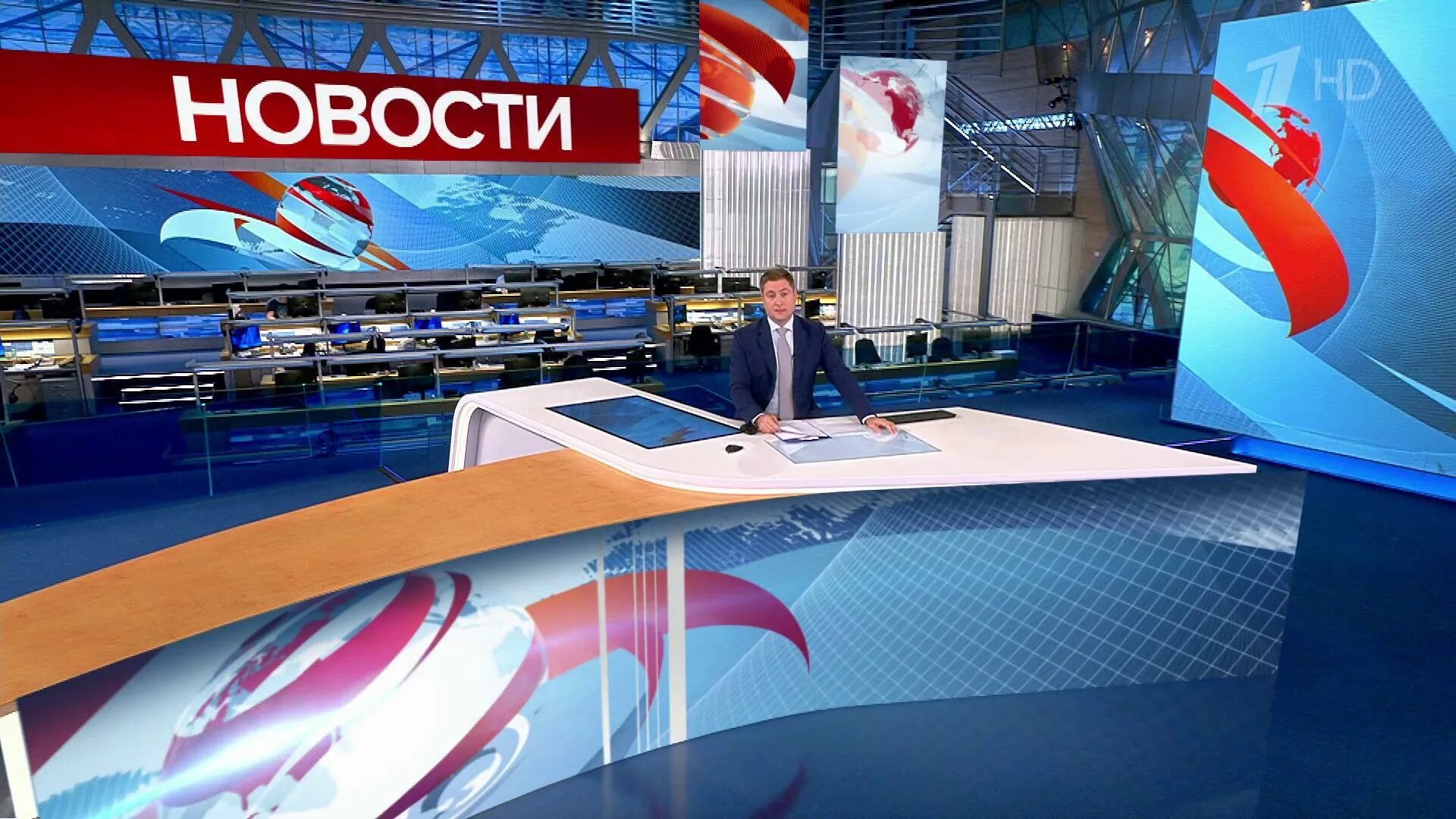 Вести 18. Эфир 1 канала. Первый канал и вгтрк. Новости сегодня 1 канал последний выпуск 2024. Новости сегодня 1 канал последний выпуск 2024.