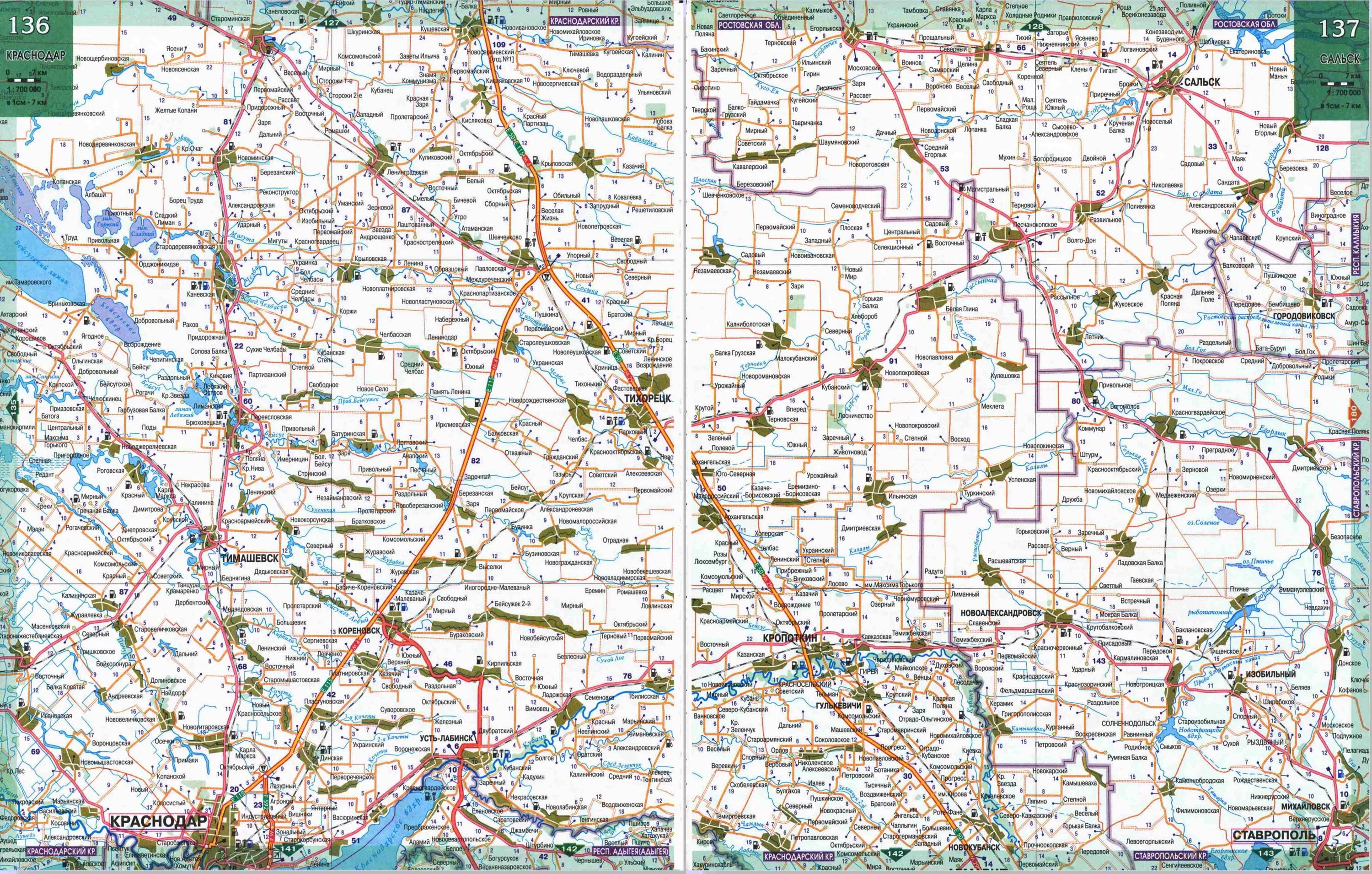 Ростовская обл краснодарский край. Дороги Краснодарского края карта автомобильные. Карта автомобильных дорог Краснодарского края подробная. Карта автодорог Краснодарского края. Карта дорог Краснодарского края подробная.