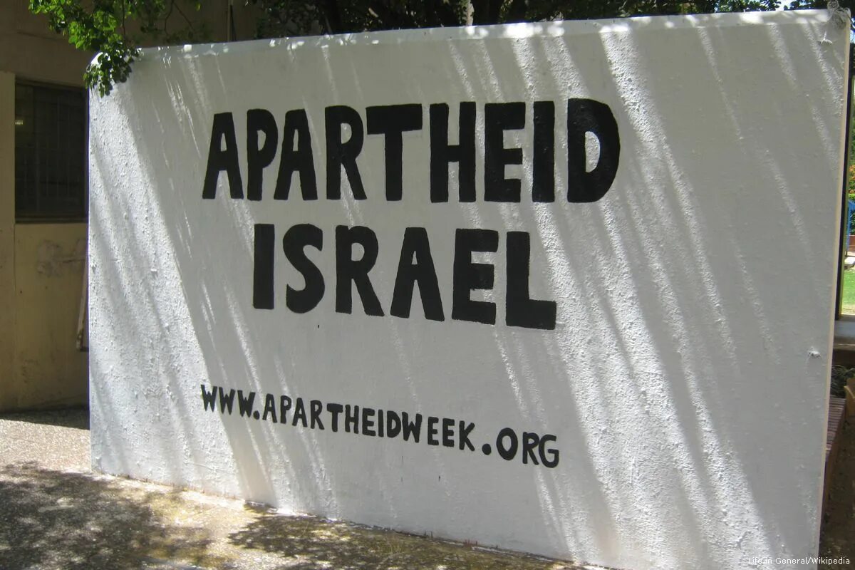 Apartheid Israel. Israeli apartheid week. Апартеид. Апартеид в Израиле. Rights org