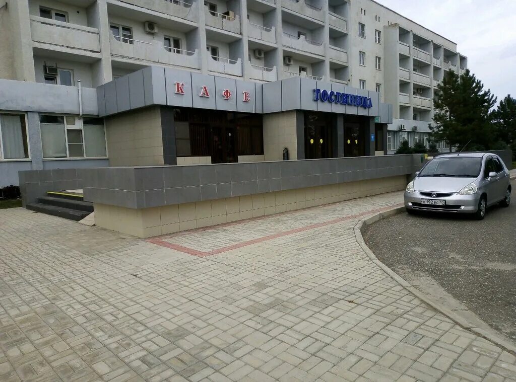 гостиница аэропорт астрахань