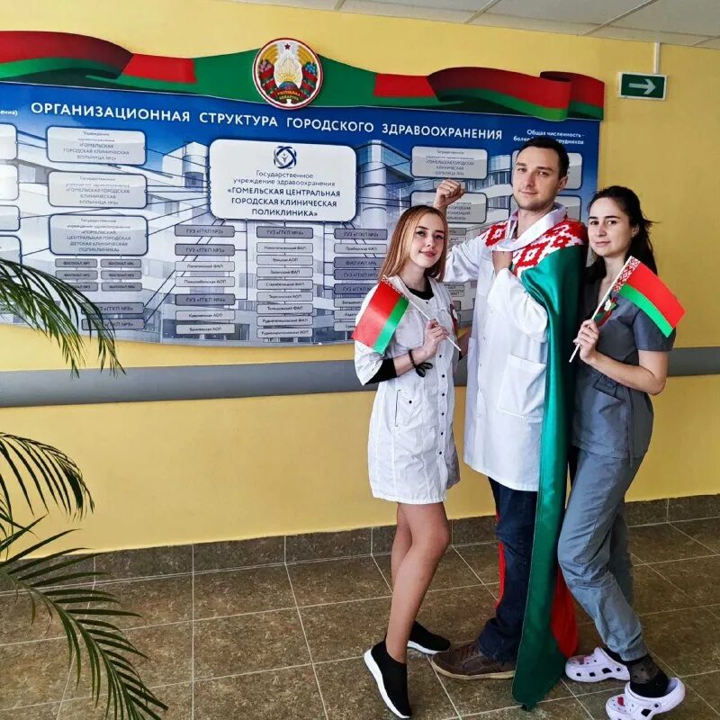 колледж имени хохрякова копейск. учитель года кировской области 2023 фото. год педагога. день медицинского работника в ярославле. дума мо алапаевское.