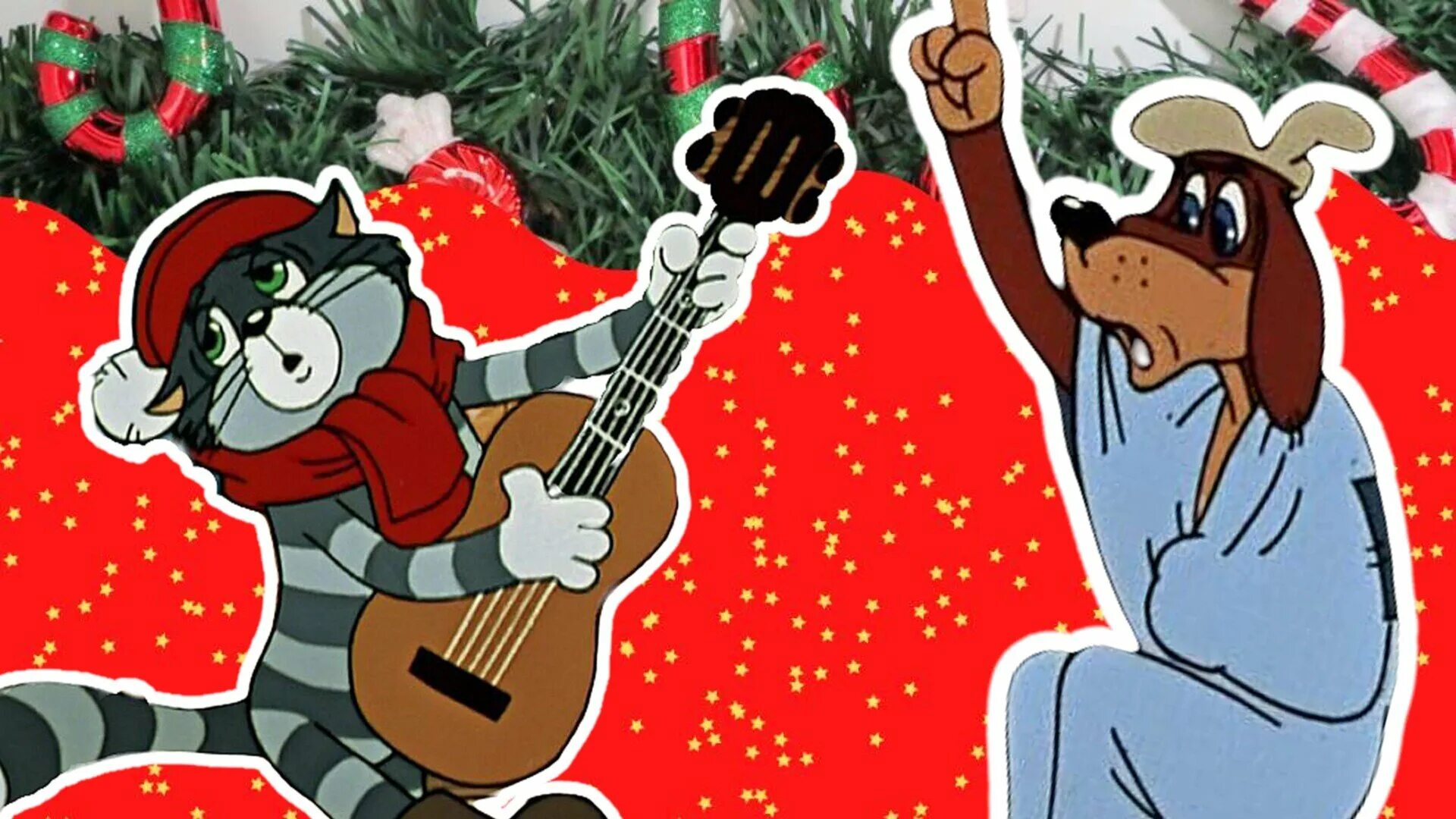 Сборник добрых советских мультфильмов. Советские мультики про новый год. мультфильмы ссср про новый год. новый год в простоквашино мультфильм. сборник новогодних советских мультфильмов.