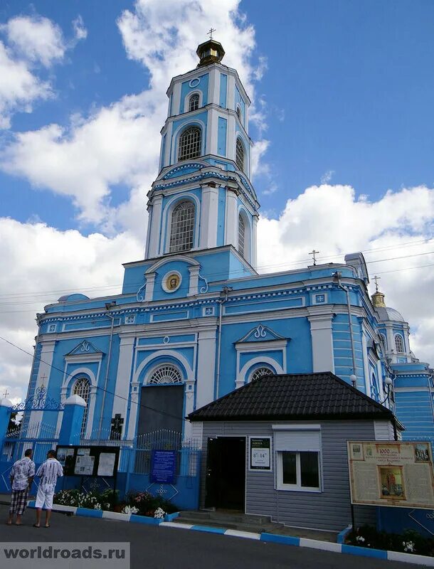 работа короча белгородская. агро-белогорье цех обвалки. завод бондюэль. крапивенские дворы агро белогорье. кукуруза мираторг.