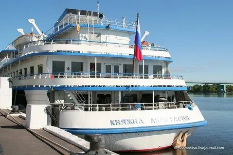 Круиз на теплоходе княжна