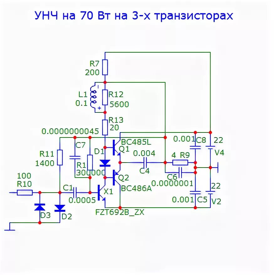 Транзисторные унч. Трансформаторный усилитель на 2n3055. Усилитель НЧ на транзисторах. УНЧ 100 Вт на транзисторах. Усилитель на транзисторах своими руками на 100 Вт.