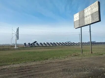 Оренбургская энергетика