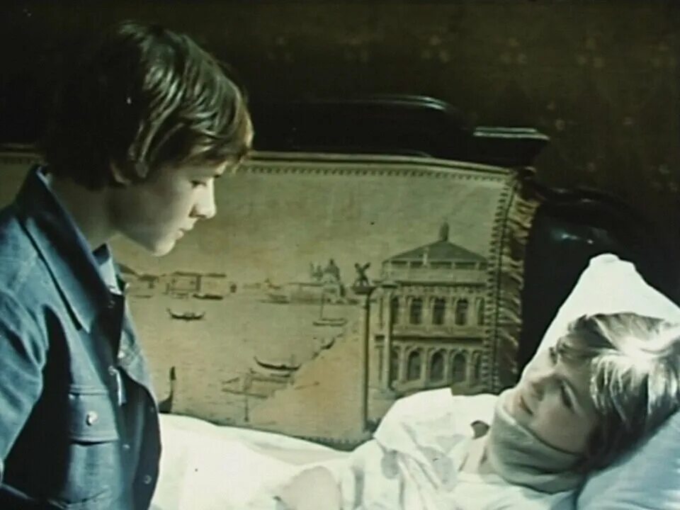 Просьбы умирающего. Самосожжение ирины славиной в моей смерти прошу винить россию. Самосожжение ирины славиной в моей смерти прошу винить россию. Аудиокнига покойный просил цветов не приносить. В моей смерти прошу.