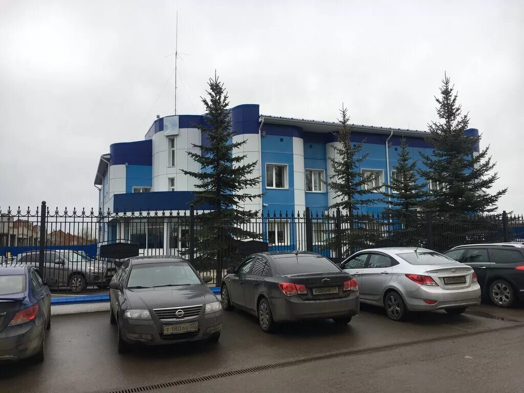 Фото: Мособлгаз, служба газового хозяйства, 40, посёлок Барвиха, Россия - Яндекс