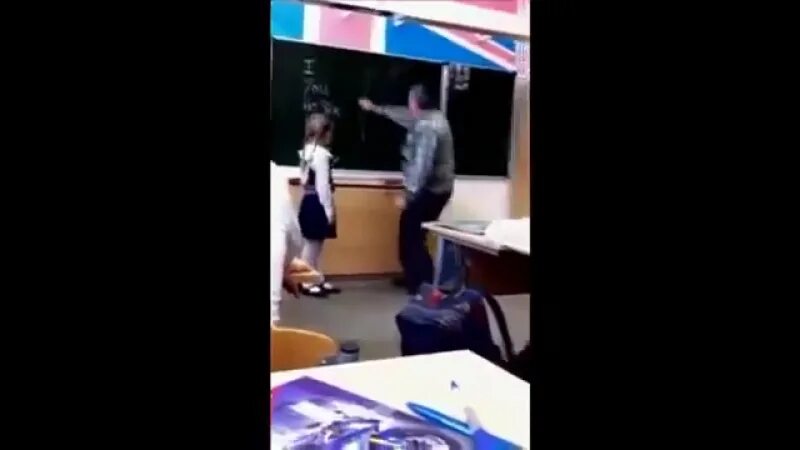 Ученика наказывает видео. Учитель наказывает ученицу. Ученика наказывает видео. Ученика наказывает видео. Под партой в школе.