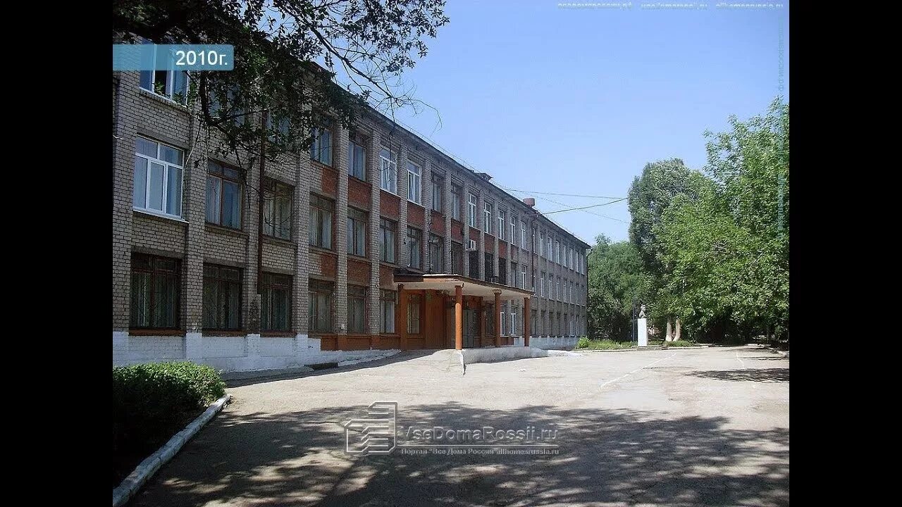 Школа 170 классы. Школа 170 Новосибирск. Город Самара школа номер 170. Школа 170 Екатеринбург.