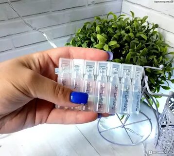 Glow injection