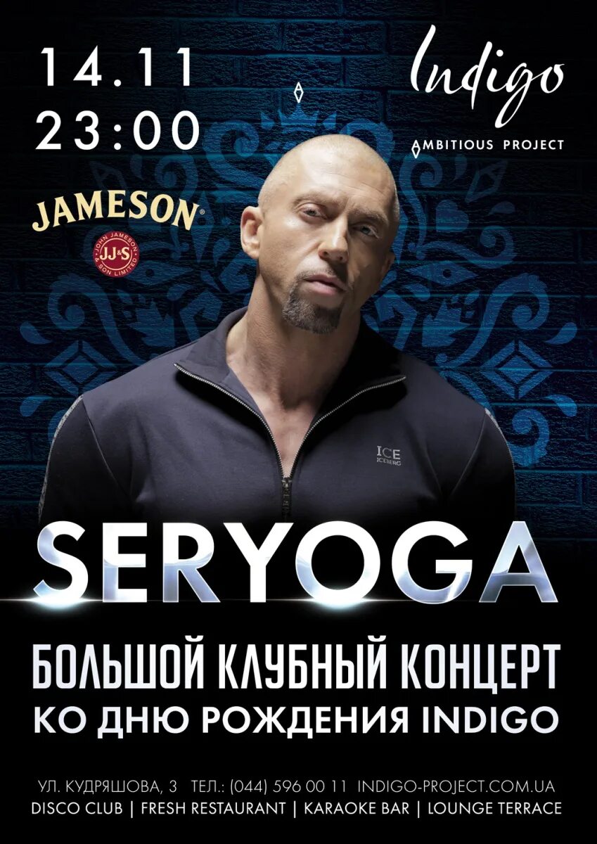 дети индиго как определить по дате рождения. дети индиго как определить по дате рождения. дети индиго особенности. кристальные дети. как вычислить индиго по дате рождения.