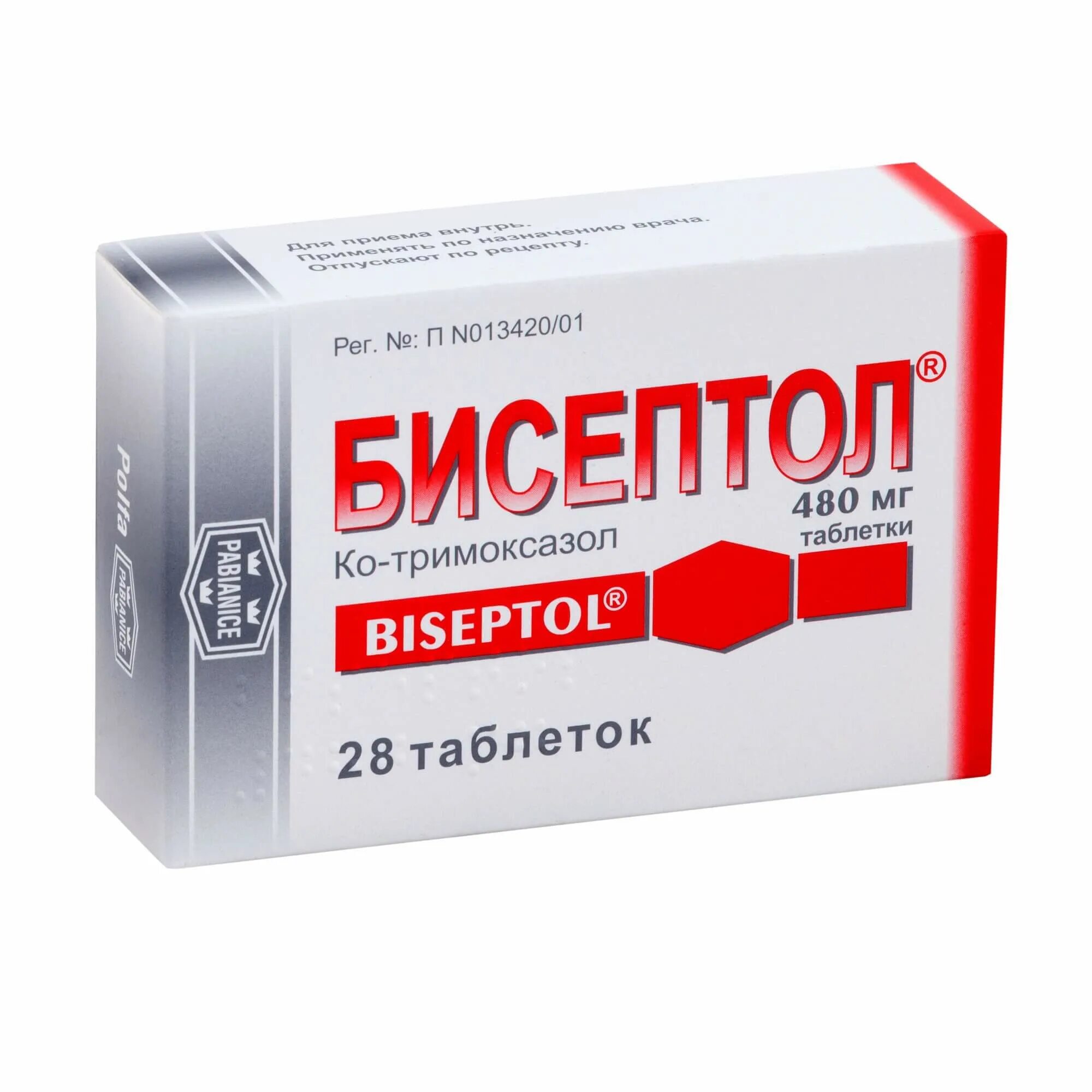 Бисептол 480 таблетки. 480мг №28 adamed. 480мг n28. Ко-тримоксазол бисептол. Бисептол 240 таблетки.