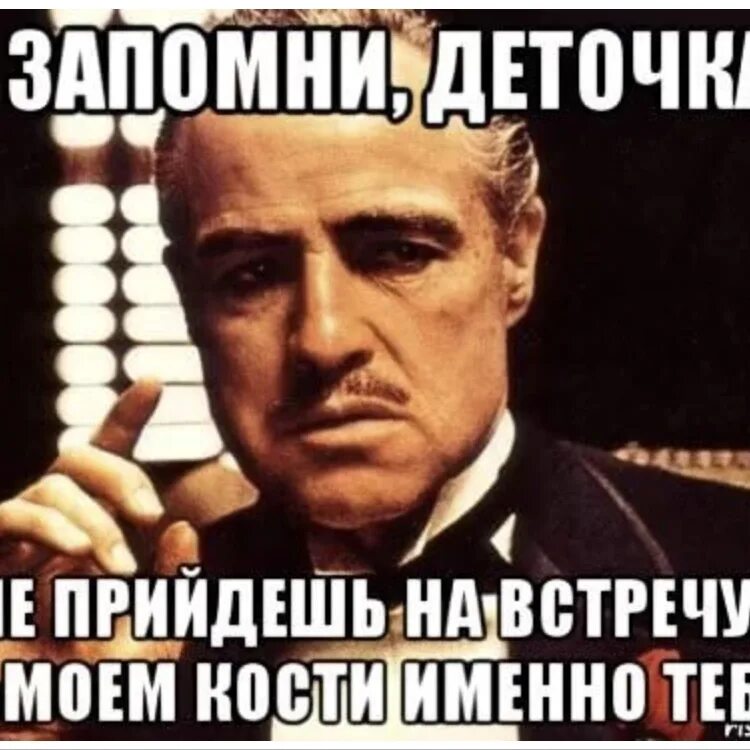 Встреча одноклассников прикол. Шутки про встречу одноклассников. Прикольные картинки про встречу одноклассников. Шутки про встречу выпускников. Не один не пришел на встречу