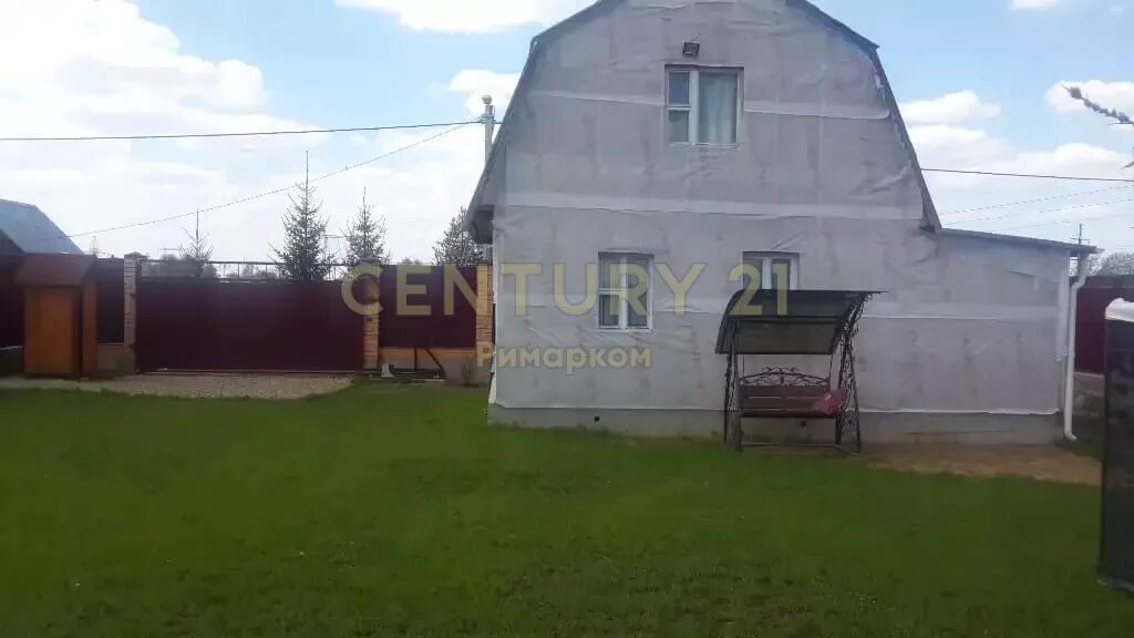 Захарково красногорский район. Деревня захарково, 337. Деревня захарково а23. Озеро шарапово. Деревня захарково 316 news.