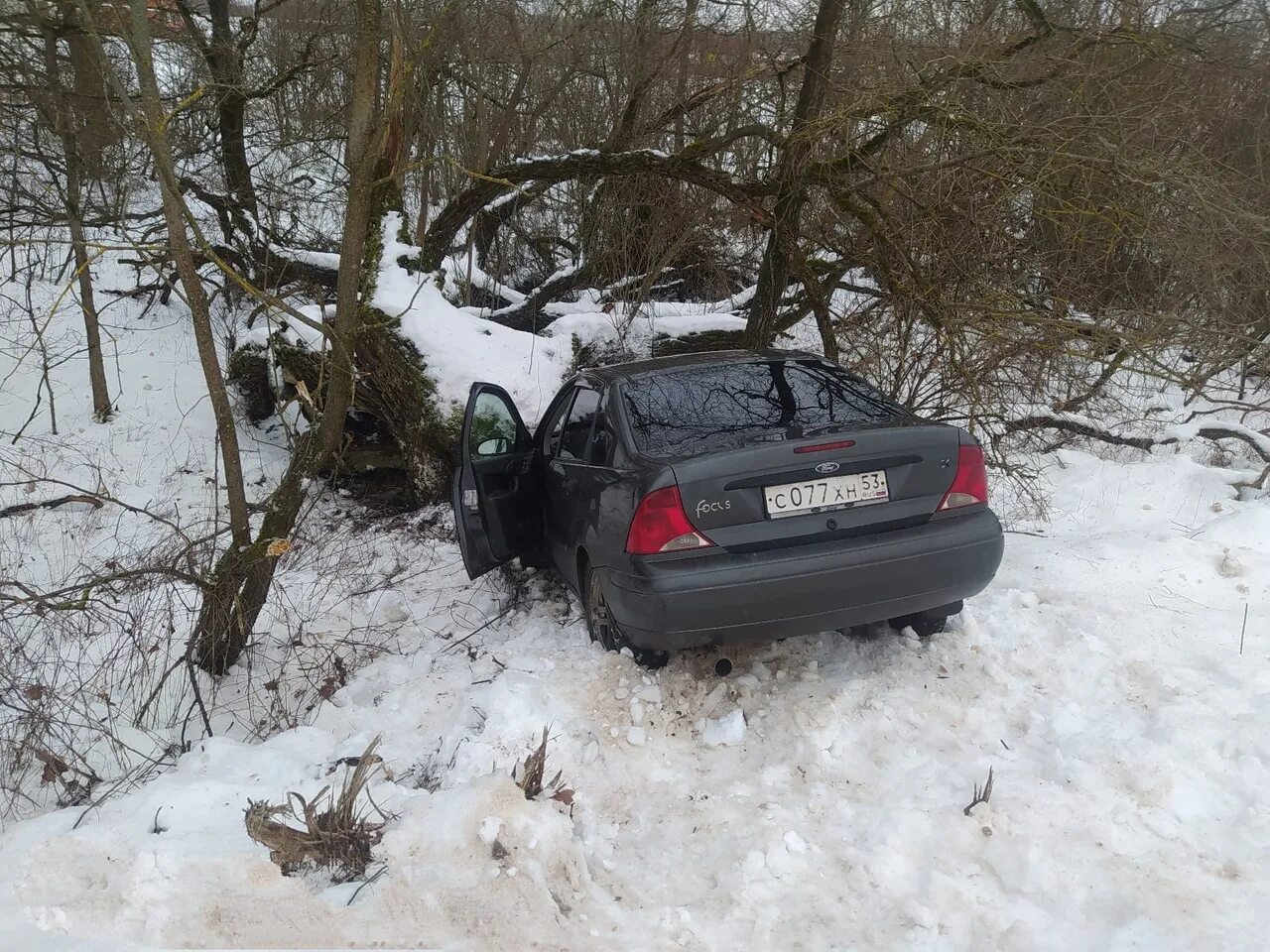 Чп новгородская область. ЧП 53 аварии происшествия Великий Новгород.