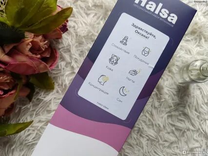 Myhalsa