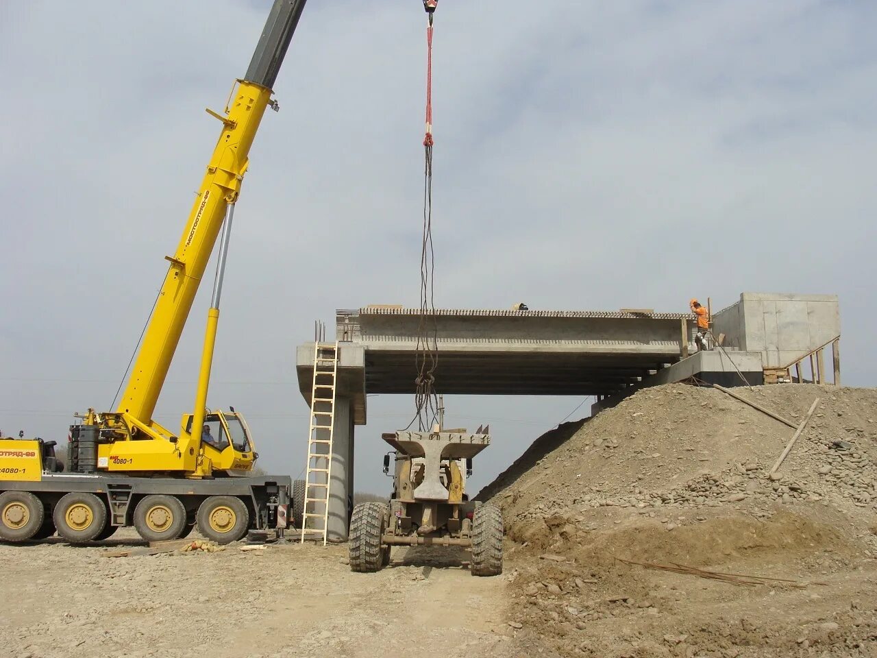 мостоотряд 114. мостотрест мостоотряд-114. пирогов генеральный директор мостоотряд 47. мостоотряд 15. мостоотряд 82.