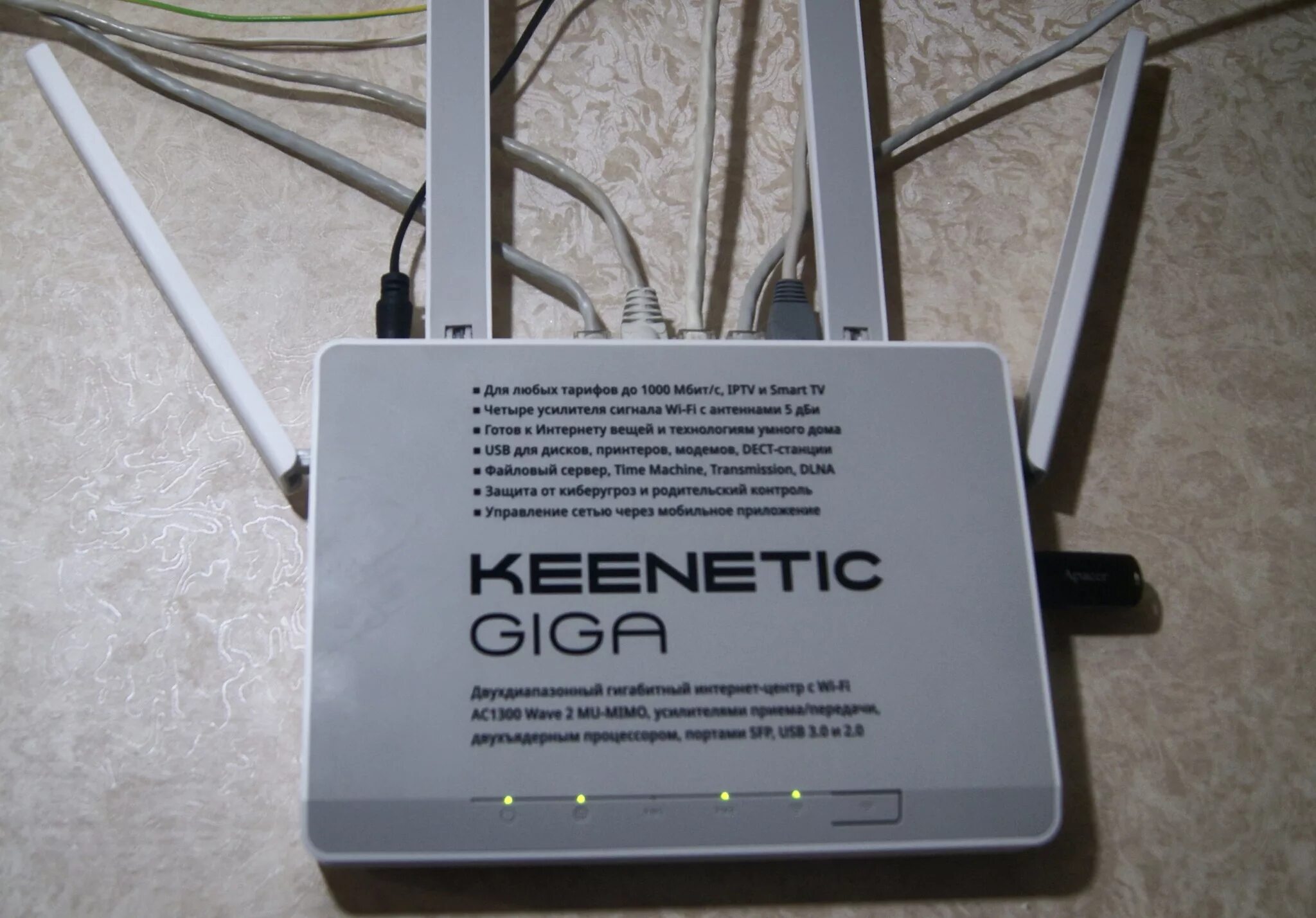 Роутер keenetic kn 1010. Роутер keenetic giga kn-1010. keenetic kn-1011. keenetic giga kn-1011. wi-fi роутер keenetic giga (kn-1011) ax1800.