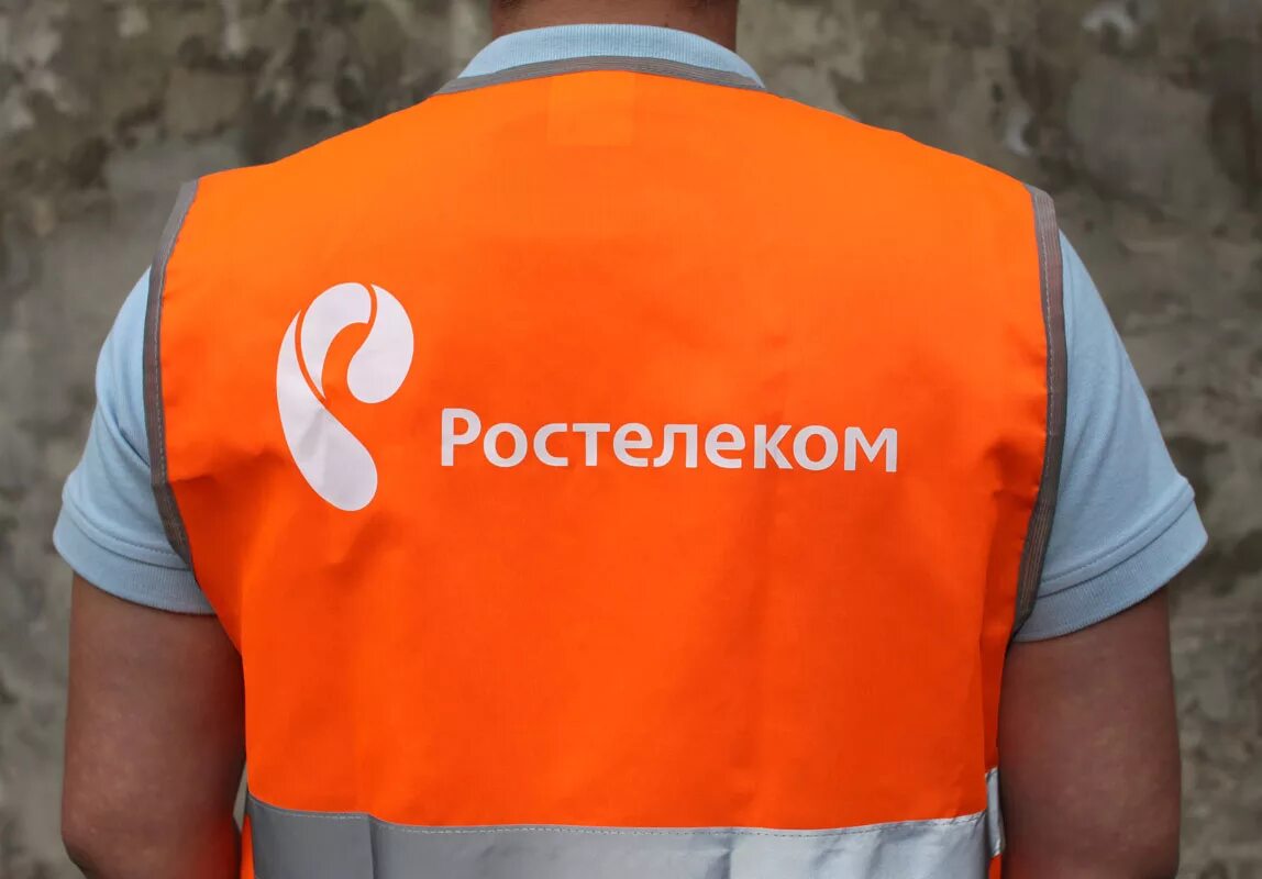 Нанесение логотипа на ткань. Термопечать на спецодежде. Термопечать на спецодежде. Нанести логотип на одежду. Вышивка логотипа на спецодежде.