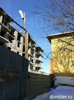 Первомайская 98 новосибирск