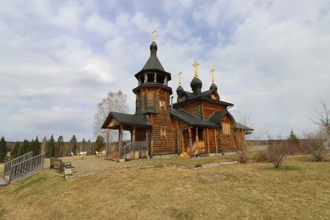 Авито верхотурье