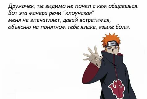 Вы видимо не поняли