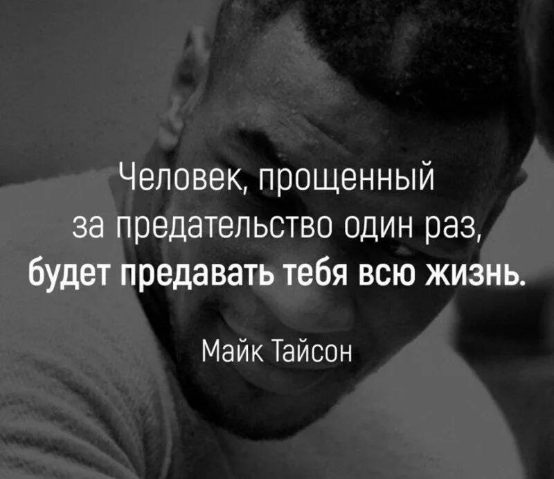 Вернее есть