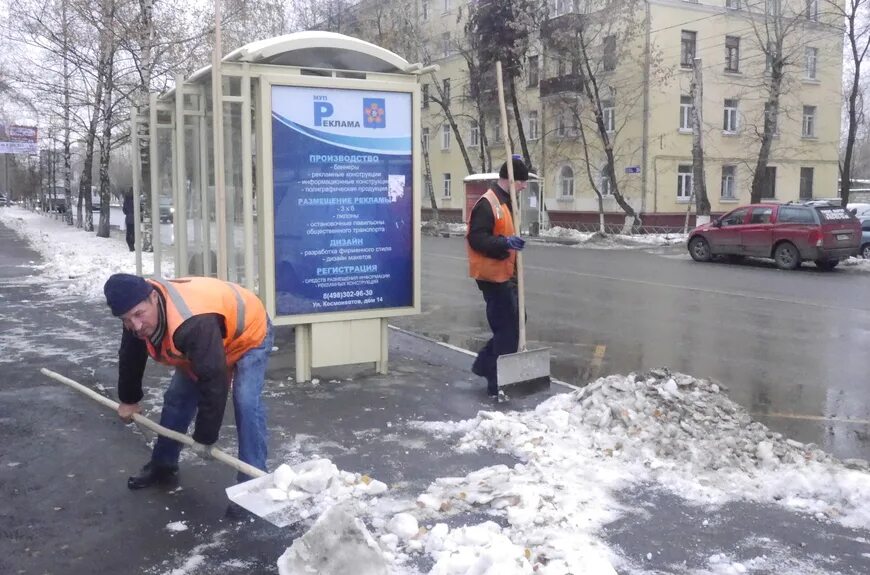 Подработка в люберцах с ежедневной