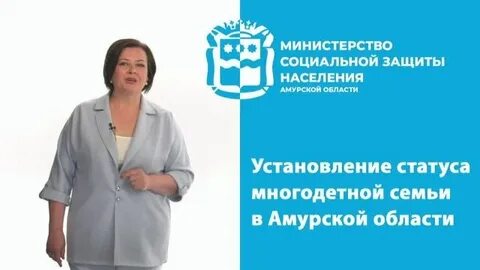 Сайт соцзащиты башкортостана