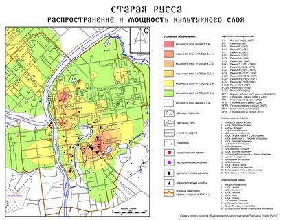 Старая русса улицы города карта