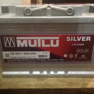 Аккумулятор mutlu silver