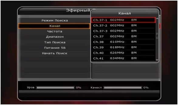 поиск диапазонов. Ip диапазоны городов. качество сигнала цифрового телевидения. связать диапазон в эксель. диапазон поиска dvb-t2.