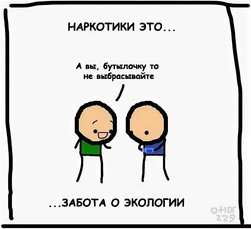 София Горбунова ВКонтакте