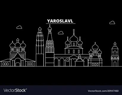 Ярославль графика