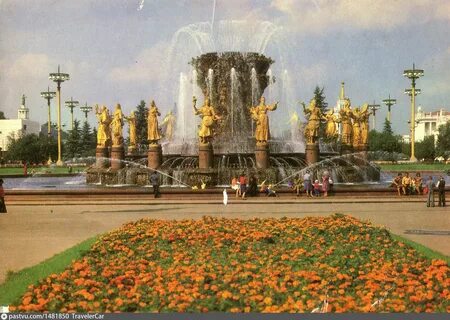 Вднх е