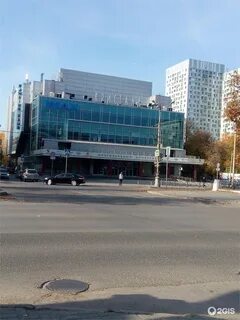 Гавань пермь