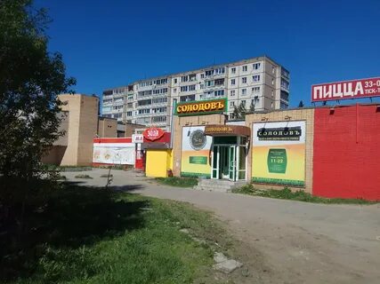 Карелия магазины адреса
