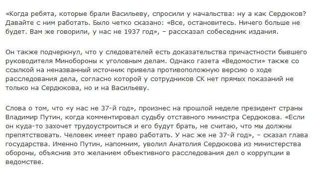 Н с сердюкова стихи для детей. Стихотворения натальи сердюковой. Стихи сердюковой для детей 2 класса. Сердюкова дающая жизнь. Сердюкова дающая жизнь.